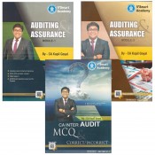 V'smart Academy's Auditing & Assurance for CA Inter May 2020 Exam by CA. Kapil Goyal [3 Volumes]